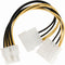 Nedis Interne Voedingskabel - EPS 8-Pins Male - 2x Molex Male - Verguld - 0.15 m - Rond - PVC - Geel / Zwart - Envelop