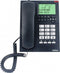 Profoon TX-325 - Bureautelefoon - Handsfree bellen - Zwart