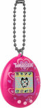 TAMAGOTCHI ORIGINAL LOTS OF LOVE.