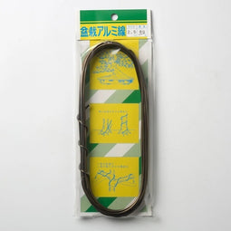 The Bonsaïst Aluminum Wire