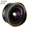 ShiftCam 12mm Ultra Wide Angle Aspherical ProLens