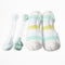 Sunnylife 2023 Inflatable Boxing Bag Dip Dye Citrus