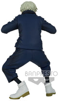 Banpresto Jujutsu Kaisen PVC Statue Toge Inumaki 15 cm Beeld