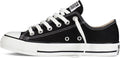 Converse Chuck Taylor All Star - Lage sneakers - Iconisch silhouet - Black - Maat 38