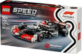 LEGO Speed Champions MoneyGram Haas F1 Team VF-24 - Racewagen Set - 1 F1 coureur minifiguur
