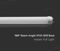 V-TAC VT-1575 - T8 LED Buis - 20 W - 2100 lm - 6500 K - 150 cm