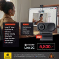 Insta360 Link 2C - 4K webcam - AI-ruisonderdrukkingstechnologie - f/1.8 diafragma, groothoeklens
