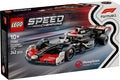 LEGO Speed Champions MoneyGram Haas F1 Team VF-24 - Racewagen Set - 1 F1 coureur minifiguur