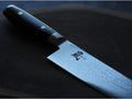 Yaxell Ran Kiritsuke 20 cm - 69 Lagen Damaststaal - VG10 Staal - 61 HRC - Canvas-Micarta Heft