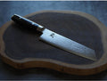 Yaxell Ran Kiritsuke 20 cm - 69 Lagen Damaststaal - VG10 Staal - 61 HRC - Canvas-Micarta Heft